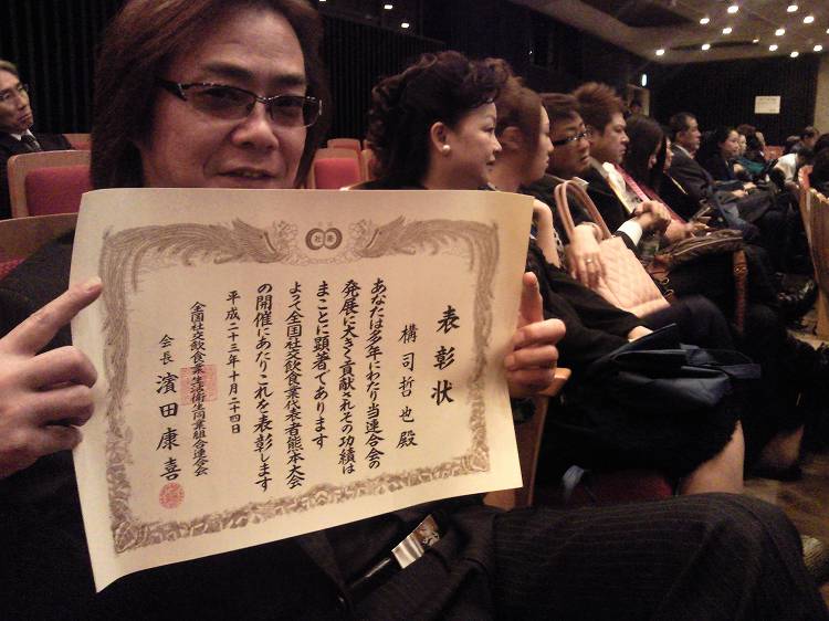 第３７回　全国社交飲食業代表者熊本大会