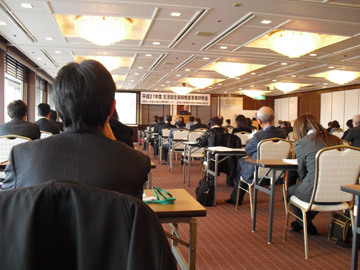 生活衛生振興事業研修会(2010)